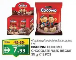KM Trading Bisconni cocomo chocolate filled biscuit offer