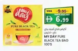 KM Trading My day pure black tea bag 100's offer
