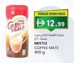 KM Trading Nestle coffee mate offer