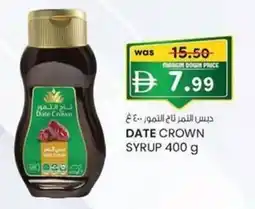 KM Trading Date crown syrup offer