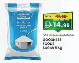 KM Trading Goodness foods sugar offer