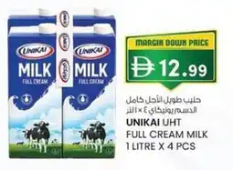 KM Trading Unikai uht full cream milk offer