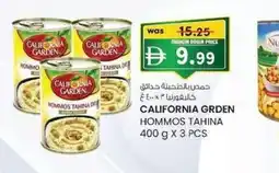 KM Trading California grden hommos tahina offer