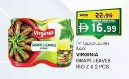 KM Trading Virginia grape leaves offer