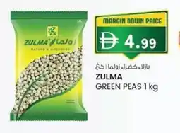 KM Trading Zulma green peas offer