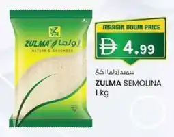 KM Trading Zulma semolina offer