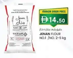 KM Trading Jenan flour no.1 offer