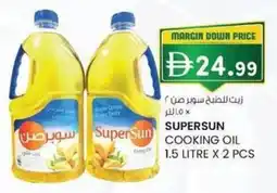 KM Trading Supers cooking oil offer