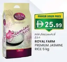 KM Trading Royal farm premium jasmine rice offer