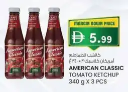 KM Trading American classic tomato ketchup offer