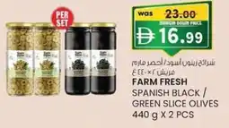 KM Trading Farm fresh spanish black / green slice olives offer