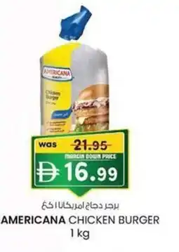 KM Trading Americana chicken burger offer