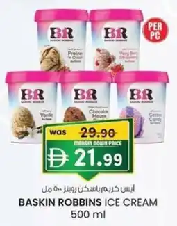 KM Trading Baskin robbins ice cream offer