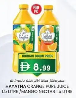 KM Trading Hayatna orange pure juice /mango nectar offer