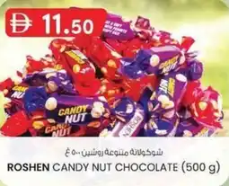 KM Trading Roshen candy nut chocolate offer