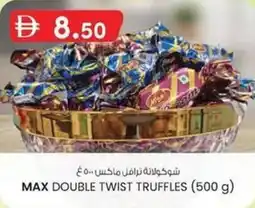 KM Trading Max double twist truffles offer