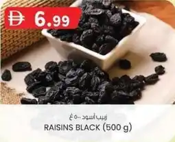 KM Trading Raisins black offer