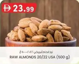 KM Trading Raw almonds 20/22 usa offer