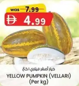 KM Trading Yellow pumpkin offer