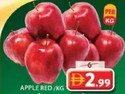 Grand Mall Sharjah Apple red offer
