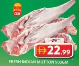 Fresh indian mutton