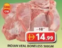 Grand Mall Sharjah Indian veal boneless offer