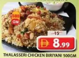 Grand Mall Sharjah Thalasseri chicken biriyani offer