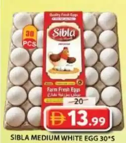 Grand Mall Sharjah Sibla medium white egg 30*s offer