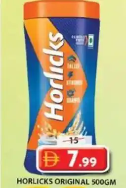 Grand Mall Sharjah Horlicks original offer