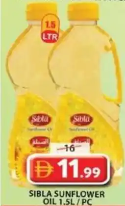 Grand Mall Sharjah Sibla sunflower oil offer