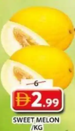 Grand Mall Sharjah sweet melon offer