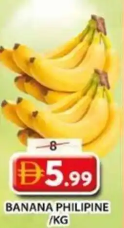 Grand Mall Sharjah Banana philipine offer