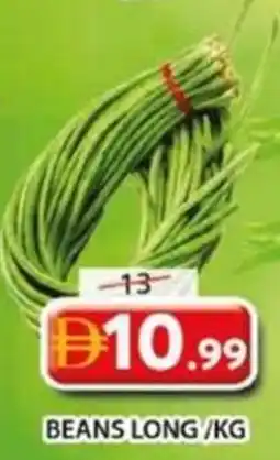Grand Mall Sharjah Beans long offer