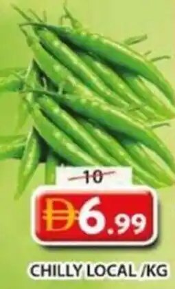 Grand Mall Sharjah Chilly local offer