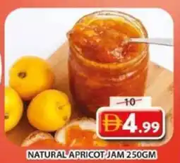 Grand Mall Sharjah Natural apricot jam offer