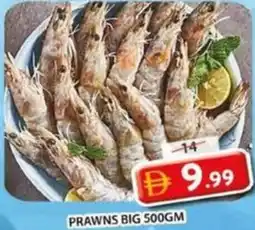 Grand Mall Sharjah Prawns big offer