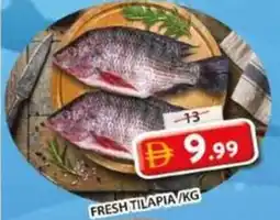 Grand Mall Sharjah Fresh tilapia offer