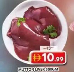 Grand Mall Sharjah Mutton liver offer