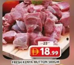 Grand Mall Sharjah Fresh kenya mutton offer
