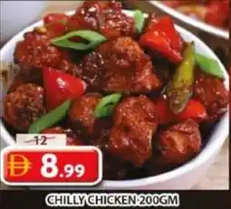Grand Mall Sharjah Chilly chicken offer