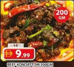 Grand Mall Sharjah Beef kondattom offer