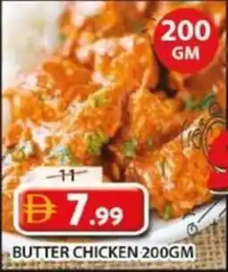 Grand Mall Sharjah Butter chicken offer