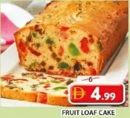 Grand Mall Sharjah Fruit loaf cake offer
