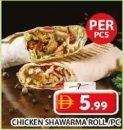 Grand Mall Sharjah Chicken shawarmaroll offer