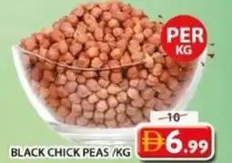 Grand Mall Sharjah Black chick peas offer