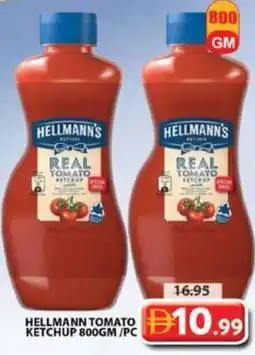 Grand Mall Sharjah Hellmann tomato ketchup offer