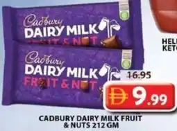 Grand Mall Sharjah Cadbury dairy milk fruit & nuts offer