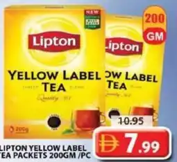 Grand Mall Sharjah Lipton yellow label tea packets offer