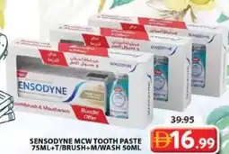 Grand Mall Sharjah Sensodyne mcw tooth paste +t/brush+m/wash offer