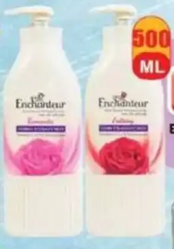Grand Mall Sharjah Enchantuer alluring hand and body lotion offer